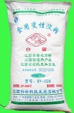 tas-110木薯變性淀粉_tas-110木薯變性淀粉批發_tas-110木薯變性淀粉供應_阿里巴巴