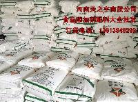 木薯變性淀粉 木薯變性淀粉價格 報價 木薯變性淀粉品牌廠家