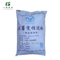 湯料類(lèi)批發(fā)與價(jià)格分析 木薯變性淀粉的市場(chǎng)現(xiàn)狀與應(yīng)用前景