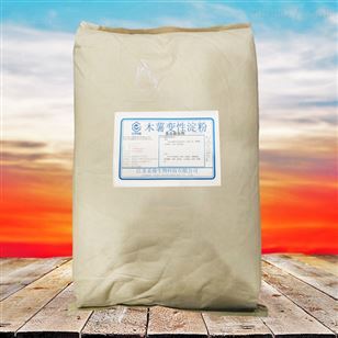 木薯變性淀粉及其廠(chǎng)家概述